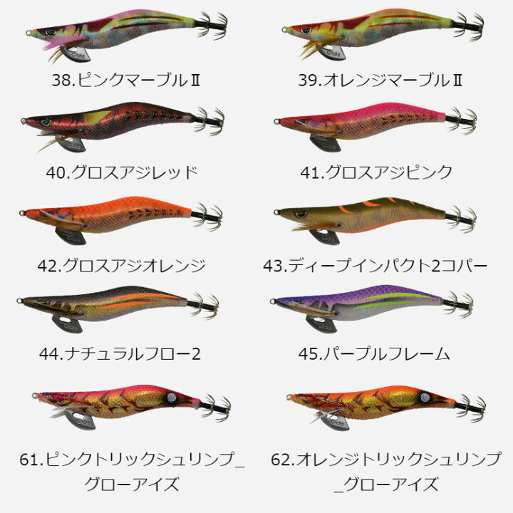 楽天市場】【3/4 20:00～3/11 01:59まで エントリー＆3点でP10倍 