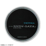 【5と0の日　エントリーで最大P15倍！】 ユニチカ ユーテック シンサヤ エステルナイロン 150m ナチュラ…