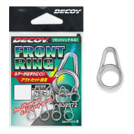 【9/18 最大5,000円OFFクーポン】 カツイチ R-51 フロントリング (スナップ) ゆうパケット可