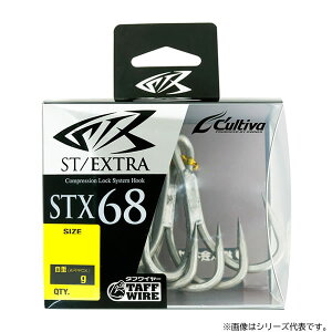 I[i[ XeBK[gvGNXg STX-68 #7/0 11787 (A[tbN)