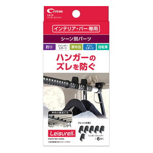 y11/20` Gg[3_P10{z@Ng LS-13 nK[Xgbp[ (bhz_[)