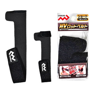 }V HVbhxg V[g (bhxg) 䂤pPbg