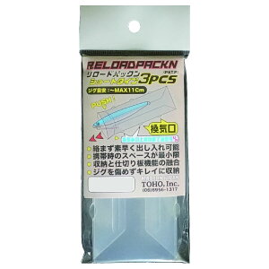 y11/20` Gg[3_P10{z@TOHO [hpbN V[g 3g (tBbVOpP[X)
