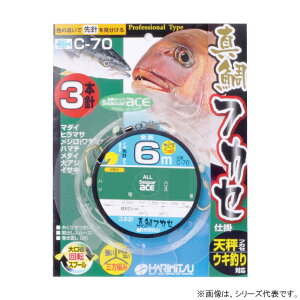 y11/20` Gg[3_P10{z@n~c ^tJZ 3{ 6m 12-6 C-70 (Dނd| DtJZd|) 䂤pPbg