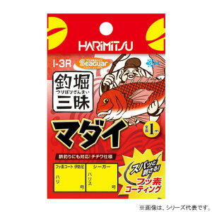 n~c ޖxO ^ I-3R (ޖxtj) 䂤pPbg