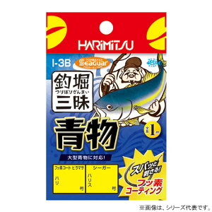 n~c ޖxO  I-3B (ޖxtj) 䂤pPbg