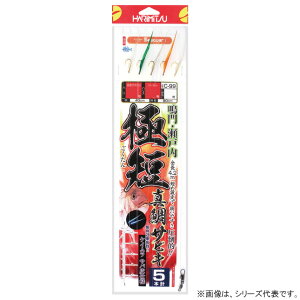 n~c ɒZ^TrL 5{ C-99 (ˎd|) 䂤pPbg