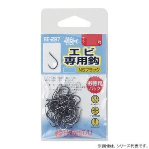 n~c Grpj 50P BE-297 (Coj) 䂤pPbg