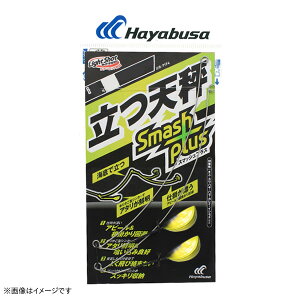 nuT CgVbgVX}bVvX 7 ztbVCG[ (ނ V) 䂤pPbg