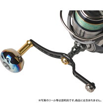 楽天市場】リブレ シマノs2 ハンドル ユニオンの通販