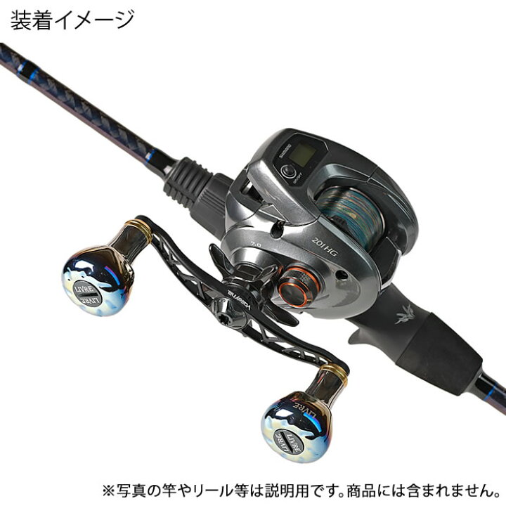 楽天市場】バレーヒル Valleyhill×リブレフェザー100+EF30 シマノ右用  