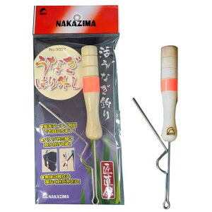 y11/20` Gg[3_P10{z@iJW} Ȃ͂O 9062 (jO)