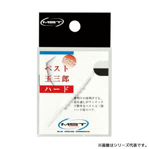 MST xXgʎOYn[h XyA[ (ELނpi V) 䂤pPbg