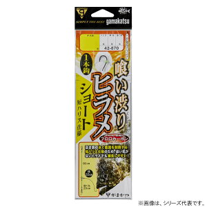 y11/20` Gg[3_P10{z@܂ 򂢏aqd|V[g (Cd|) 䂤pPbg