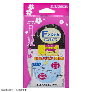 y11/20` Gg[3_P10{z@܂ PFVXeO (A[pi) 䂤pPbg