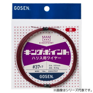 S[Z LO|Cg nXpC[  (tBbVOC ނ莅) 䂤pPbg