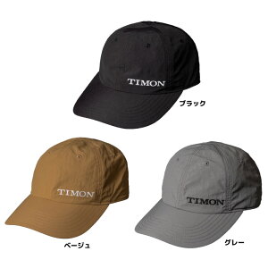 eB TIMON IjxWLbv (tBbVOLbv)