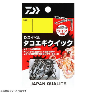 _C DXCx ^RGMNCbN (TJEXCx) 䂤pPbg