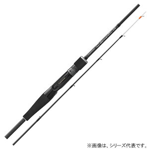 カラマレッティ エギングロッド」の人気商品一覧 | 安い商品を通販 