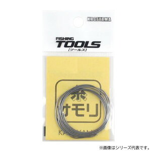 iR I 0.8mm (`[jOVJ[) 䂤pPbg