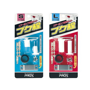 vbNX PROX uN PX875 (N[[)