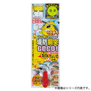 ܂ ܂ h˃S[S[ 42-871 (hނ 傢 d|) 䂤pPbg