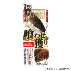 ܂ӂ 킹l SS-8 D-155 (ˎd|) 䂤pPbg