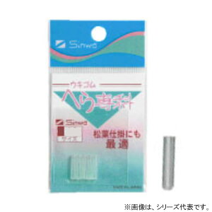 ea w NAELS (ELނpi) 䂤pPbg