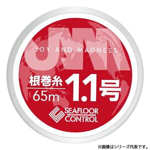 V[tARg[ JAM2 1.1 65m (ނ  C)