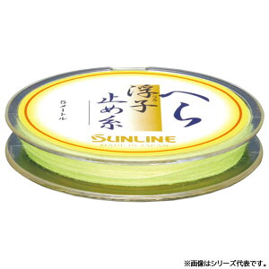 TC wq~ߎ CG[ (ELނpi) 䂤pPbg