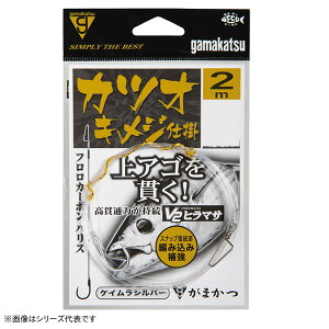 ܂ JcI LWd| 2m 42-877 (Cd|) 䂤pPbg