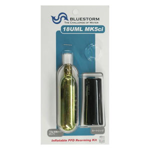 �u���[�X�g�[�� ���K �{���x�L�b�g 18UML MK5ci (�t�B�b�V���O�c�[��)