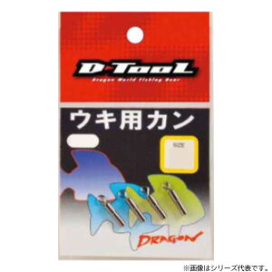 }V ELpJ (ނ  C) 䂤pPbg