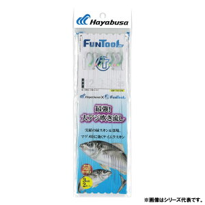 FUN TOOL(t@c[)×nuT ŋAW (Dނd| DtJZd|) 䂤pPbg