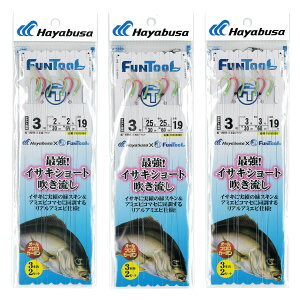 FUN TOOL(t@c[)×nuT ŋCTLV[g (Dނd| DtJZd|) 䂤pPbg