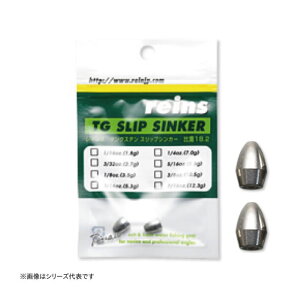 C ^OXe XbvVJ[ 3/4oz ([VJ[) 䂤pPbg