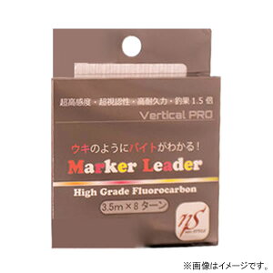 �l�I�X�^�C�� EMT �}�[�J�[���[�_�[SV (�V���b�N���[�_�[ �t�����J�[�{��) �䂤�p�P�b�g��