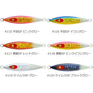 y11/20` Gg[3_P10{z@_~L obNhbv (BACK DROP) 130g XyVJ[ (^WO WMO) 䂤pPbg