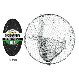 ㋙ OGK XeʘgZbg4( z) 60cm (ʘg ʖ ւ)