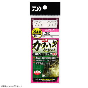 _C KJnMd| 3{x[VbNSS lItbN (hނ d|) 䂤pPbg