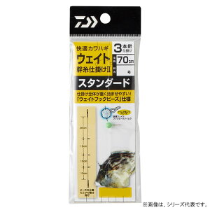 _C KJnM d|2 EFCg X^_[h 3{j (ˎd|) 䂤pPbg