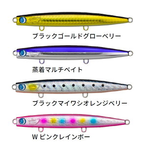 WvCY і_ 130BRg ɏ IWiJ[ (\gA[) 䂤pPbg