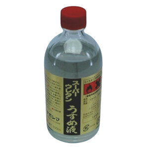 �i�K�V�} �X�[�p�[�E���^�������߉t 100cc (�h��)