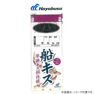 nuT DLX |LXԋ 2{b 2Zbg SE625 (ނ d|) 䂤pPbg