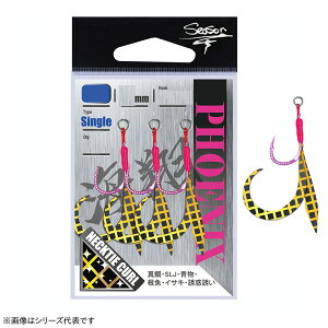 V[Y tFjbNX C #004 ԋubN (AVXgtbN) 䂤pPbg