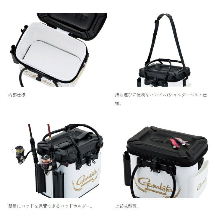 楽天市場】【エントリーで全品10倍！4日20時～】 がまかつ タックル 