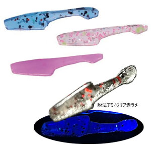 G[e vLV}XNC[Y 0.9in (\g[) 䂤pPbg