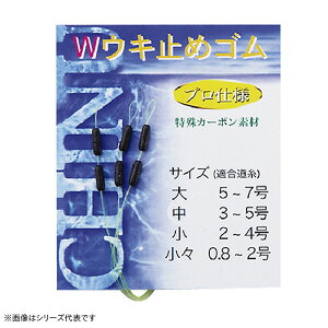 _CgEuN JtBbVO WEL~߃S (ELނpi) 䂤pPbg