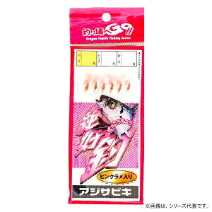 �}���V������ ��D���T�r�L �s���N�X�L�� 8�`10�� (�T�r�L�d�|�� �A�W�T�r�L �s���N����) �䂤�p�P�b�g��