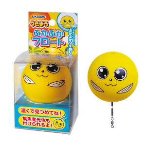 がまかつ うきまろぷかぷかフロート UK8029 UK8029 (フカセ釣り ウキ 磯釣り)